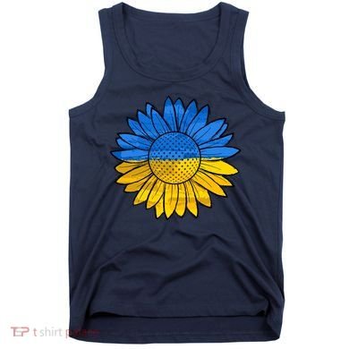 Gold & Blue Sunflower Flag Support Stand With Tank Top