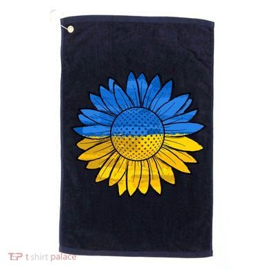 Gold & Blue Sunflower Flag Support Stand With Golf Towel