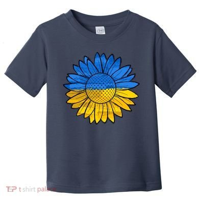 Gold & Blue Sunflower Flag Support Stand With Toddler T-Shirt