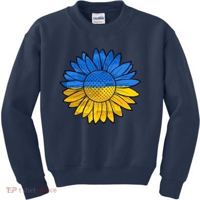 Gold & Blue Sunflower Flag Support Stand With Kids Sweatshirt