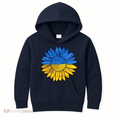 Gold & Blue Sunflower Flag Support Stand With Kids Hoodie