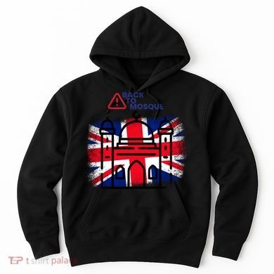 Grunge Back To Mosque London Uk British Hoodie