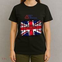 Grunge Back To Mosque London Uk British T-Shirt thumb 4