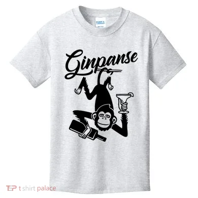 Kids T-Shirt