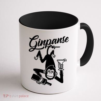 Ginpanse Chimpanzee Chimp Monkey Gin Drink Party Fun Comedy Coffee Mug back