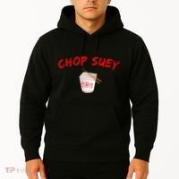 Graphic Chinese Food Chop Suey Hoodie thumb 2