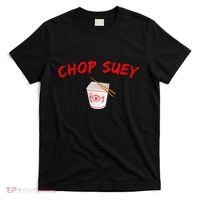 Graphic Chinese Food Chop Suey T-Shirt thumb 0