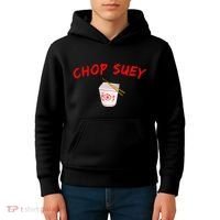 Graphic Chinese Food Chop Suey Kids Hoodie thumb 4