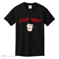 Graphic Chinese Food Chop Suey Kids T-Shirt thumb 0