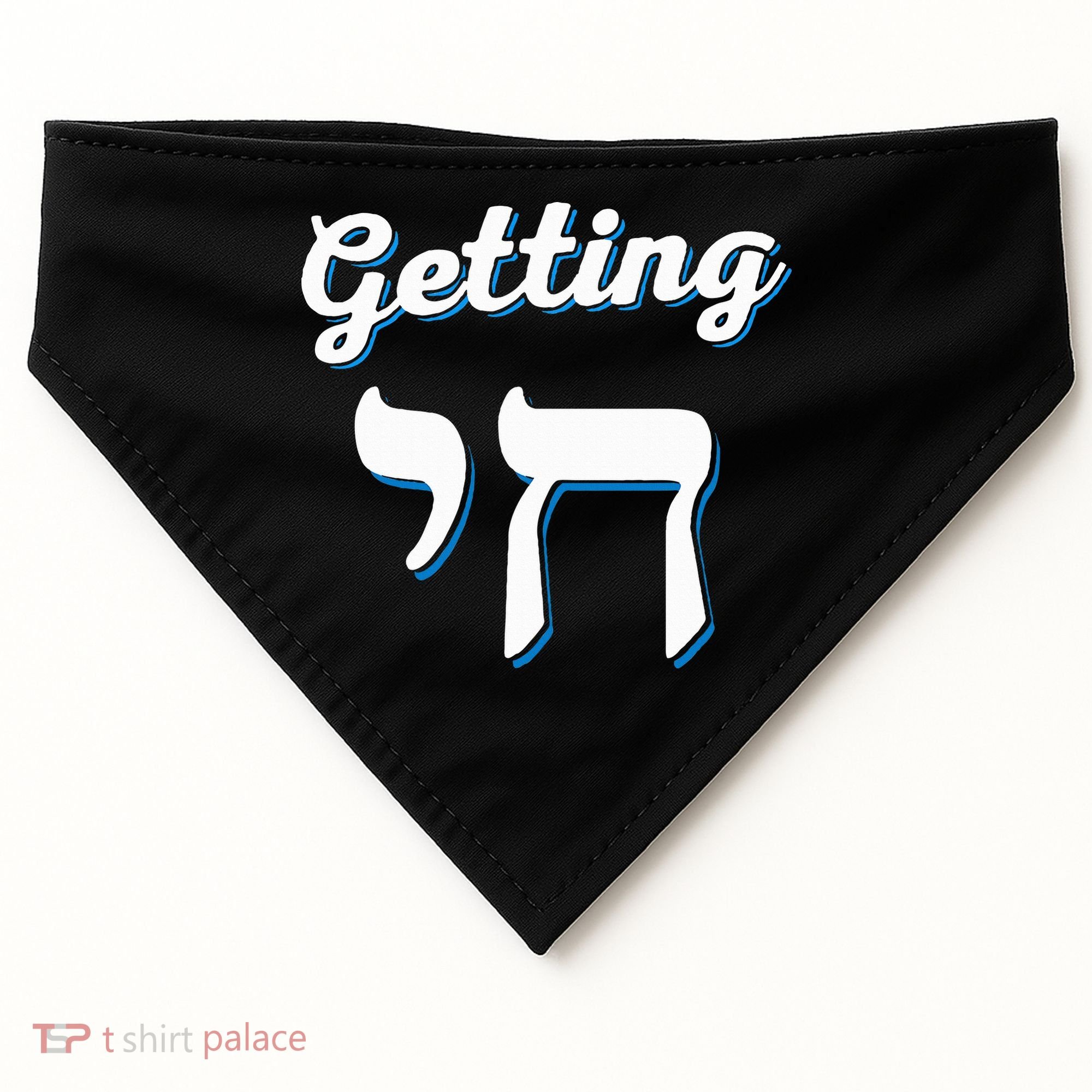 Getting Chai High Funny Jewish Hanukkah Humor  USA-Made Doggie Bandana
