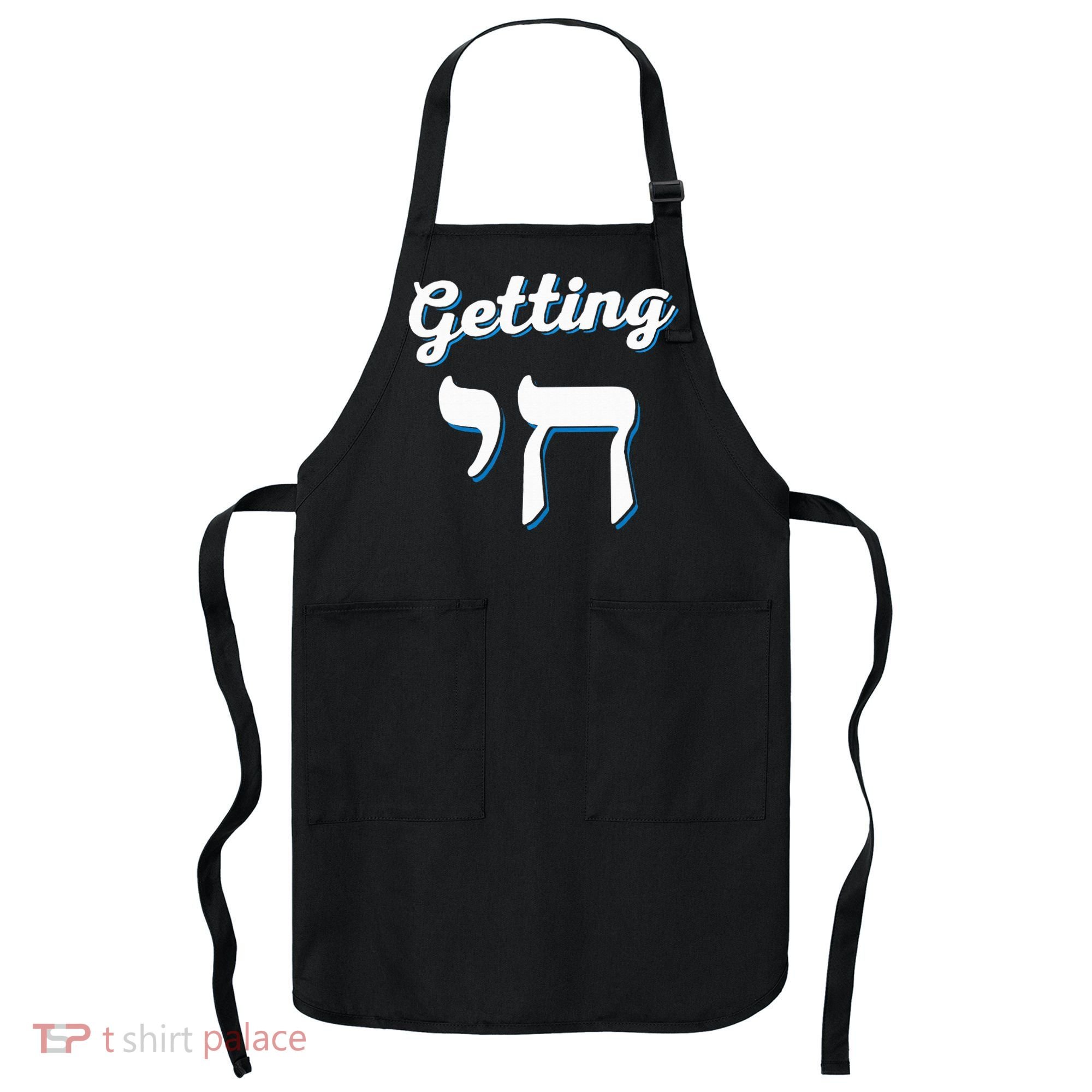 Getting Chai High Funny Jewish Hanukkah Humor  Apron