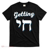 Getting Chai High Funny Jewish Hanukkah Humor  T-Shirt thumb 0