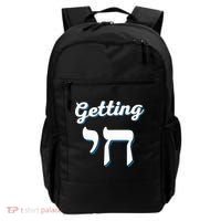Getting Chai High Funny Jewish Hanukkah Humor  Backpack thumb 0