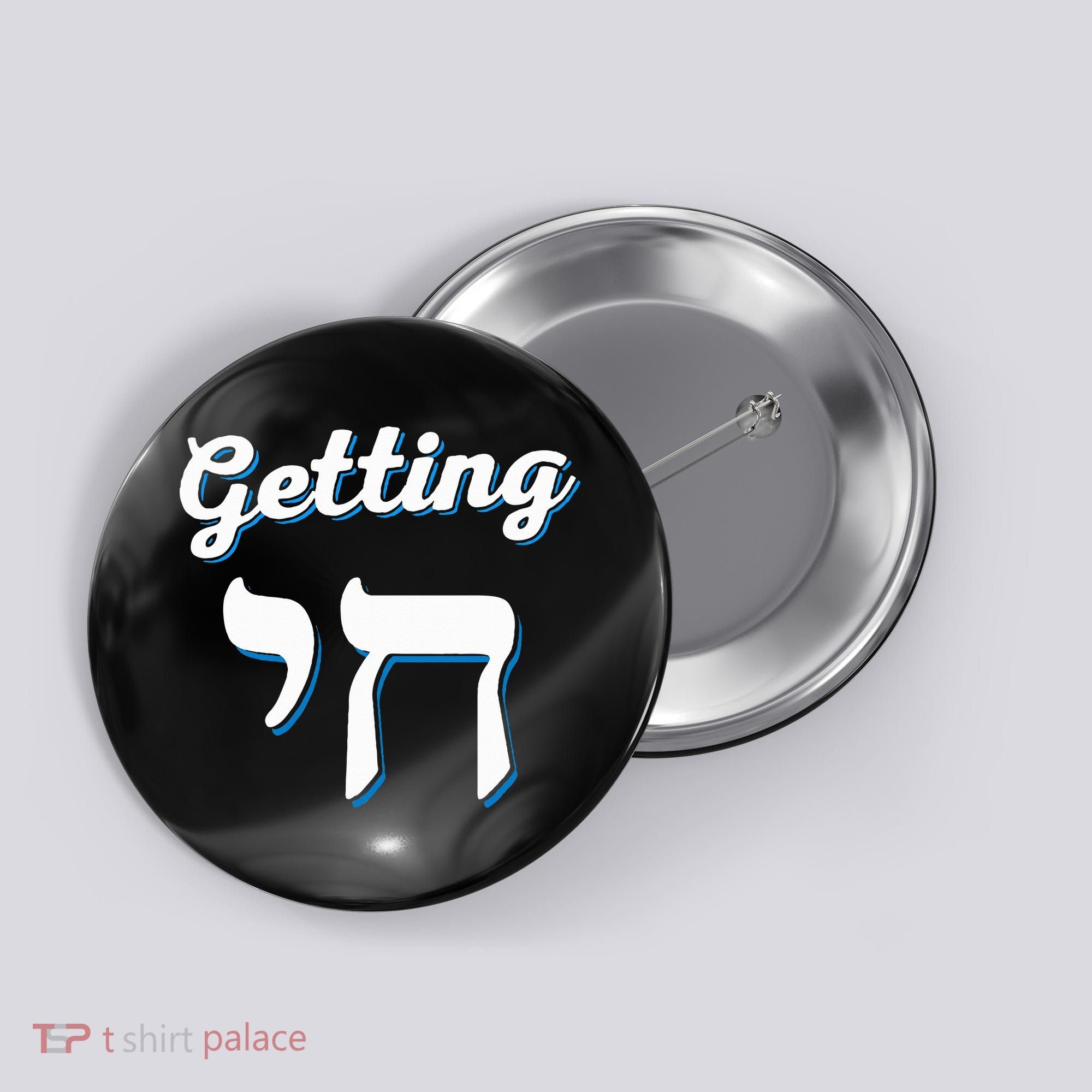 Getting Chai High Funny Jewish Hanukkah Humor  Button