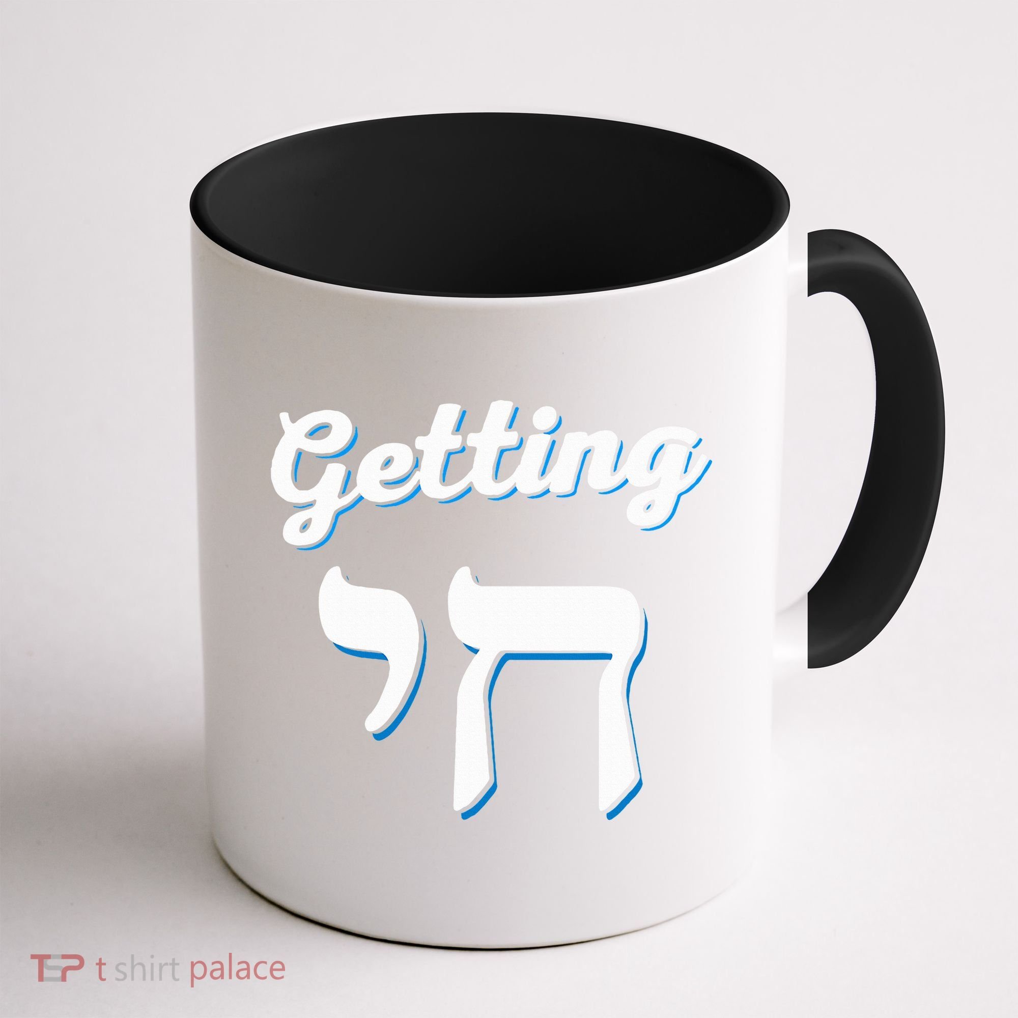Getting Chai High Funny Jewish Hanukkah Humor  Coffee Mug