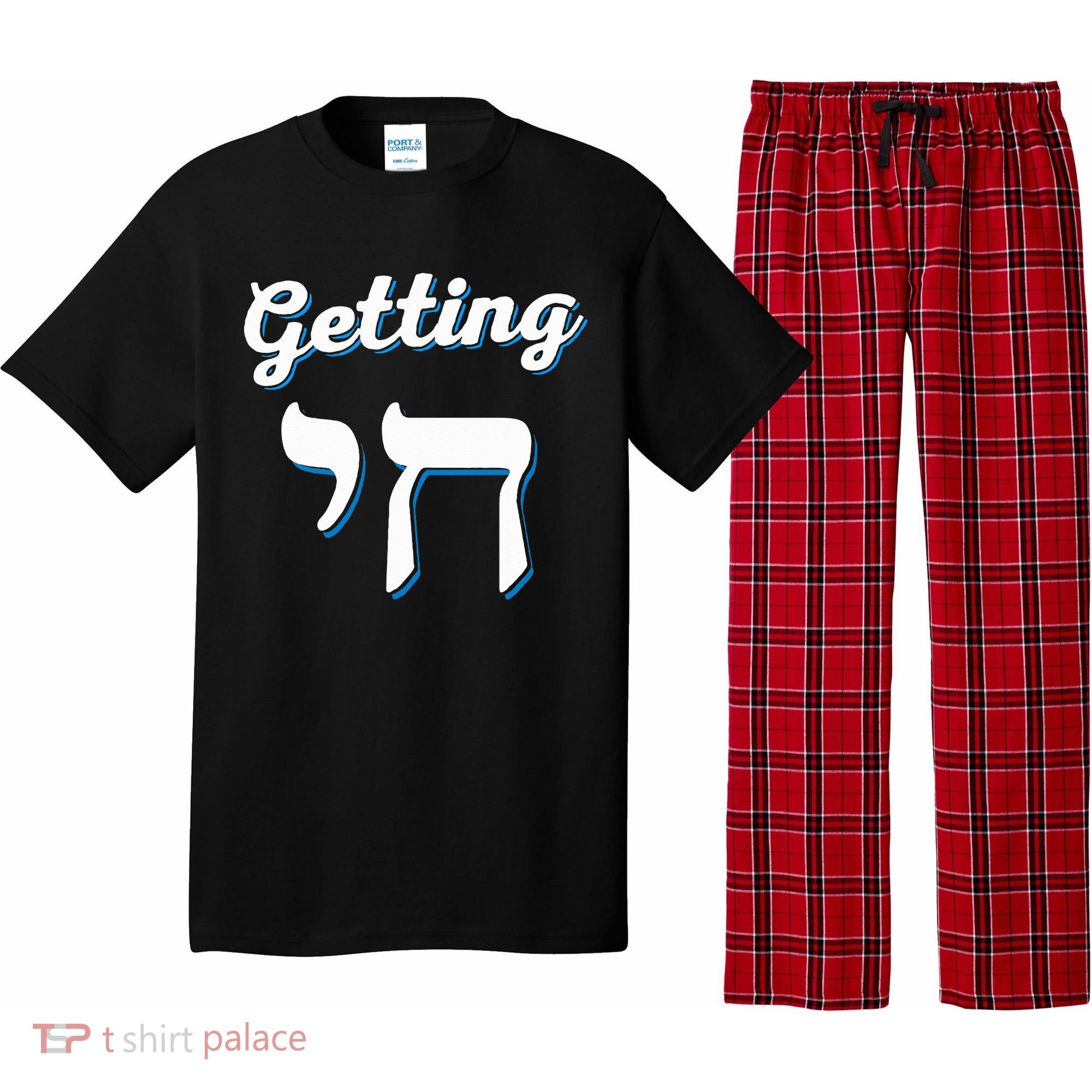 Getting Chai High Funny Jewish Hanukkah Humor  Pajama Set