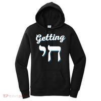 Getting Chai High Funny Jewish Hanukkah Humor  Women's Hoodie thumb 0