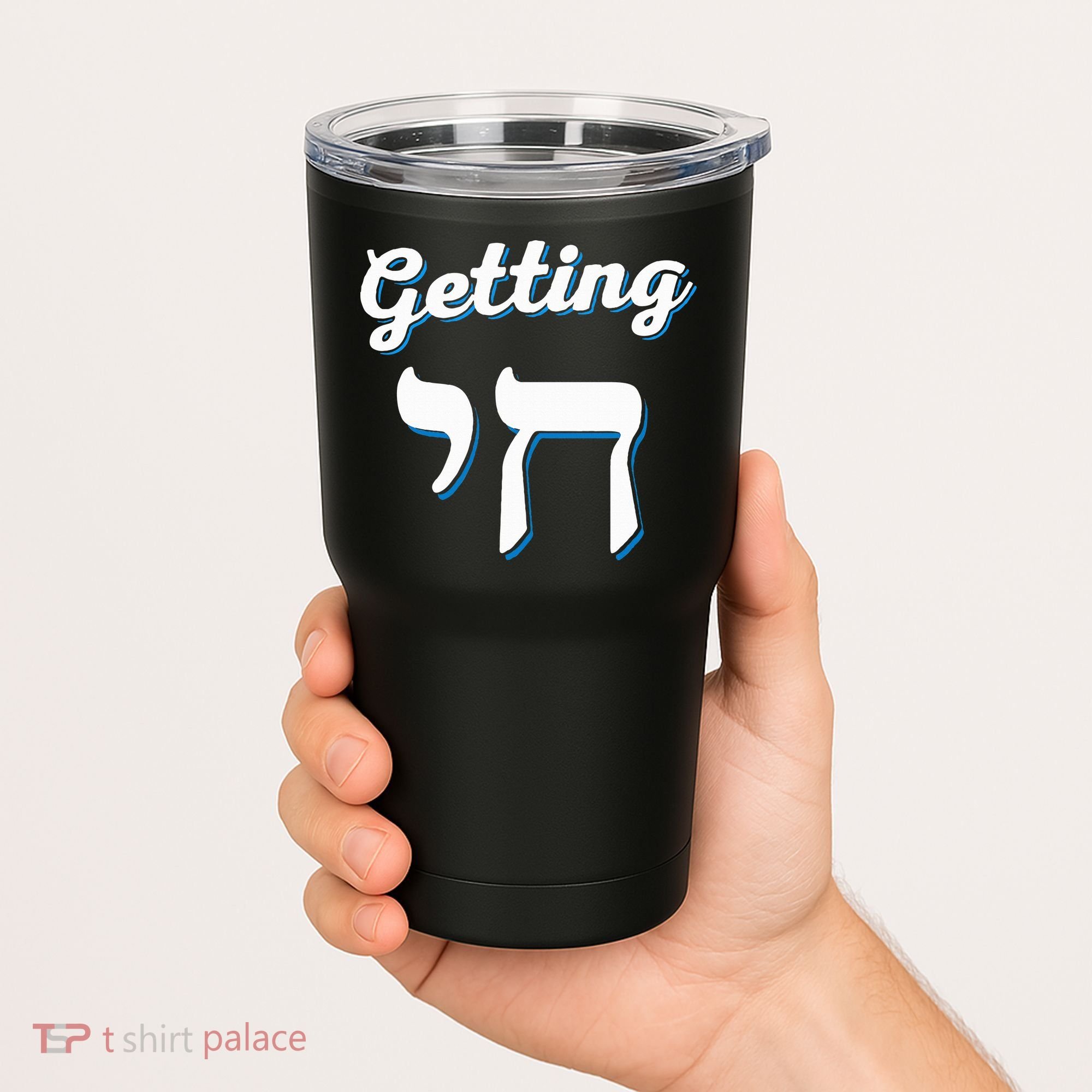 Getting Chai High Funny Jewish Hanukkah Humor  Tumbler