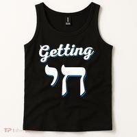 Getting Chai High Funny Jewish Hanukkah Humor  Tank Top thumb 2