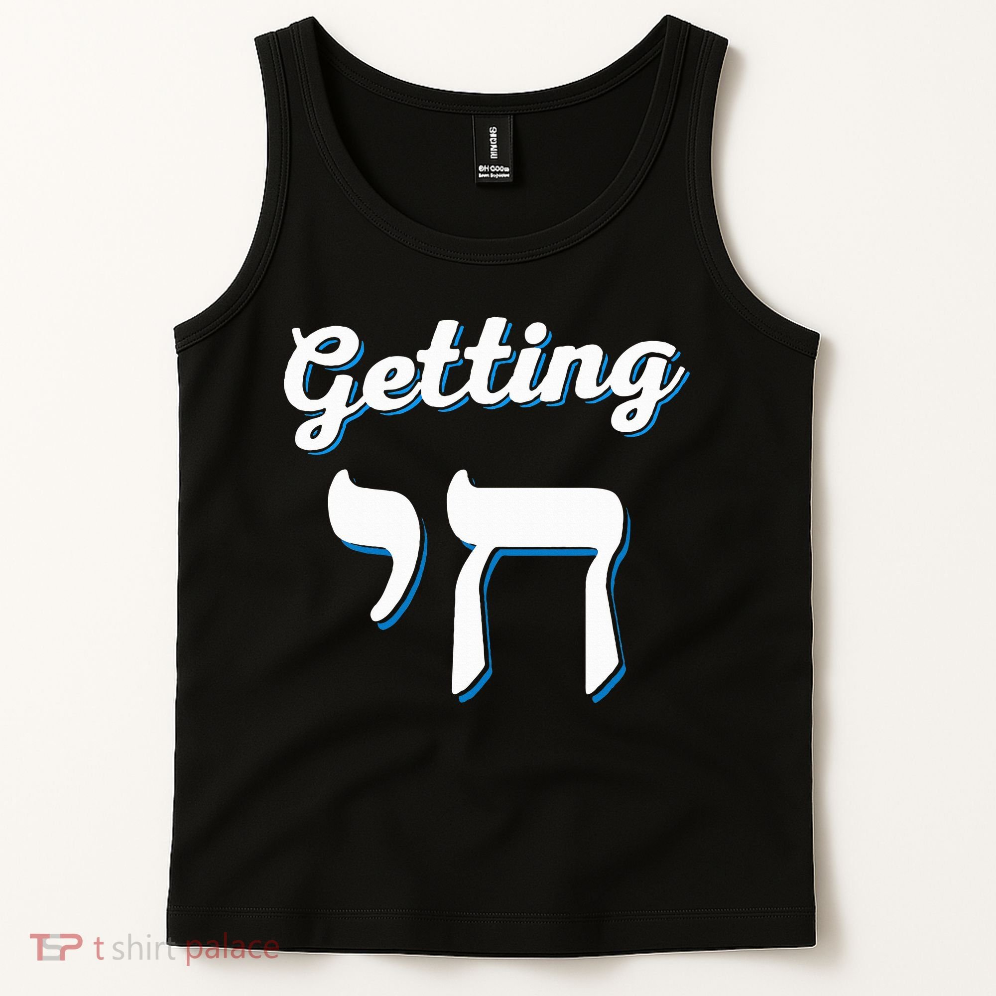Getting Chai High Funny Jewish Hanukkah Humor  Tank Top