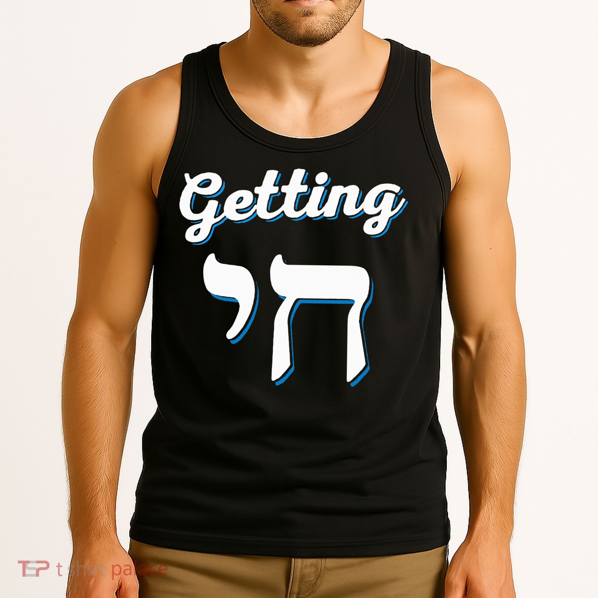 Getting Chai High Funny Jewish Hanukkah Humor  Tank Top
