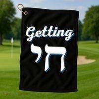 Getting Chai High Funny Jewish Hanukkah Humor  Golf Towel thumb 1