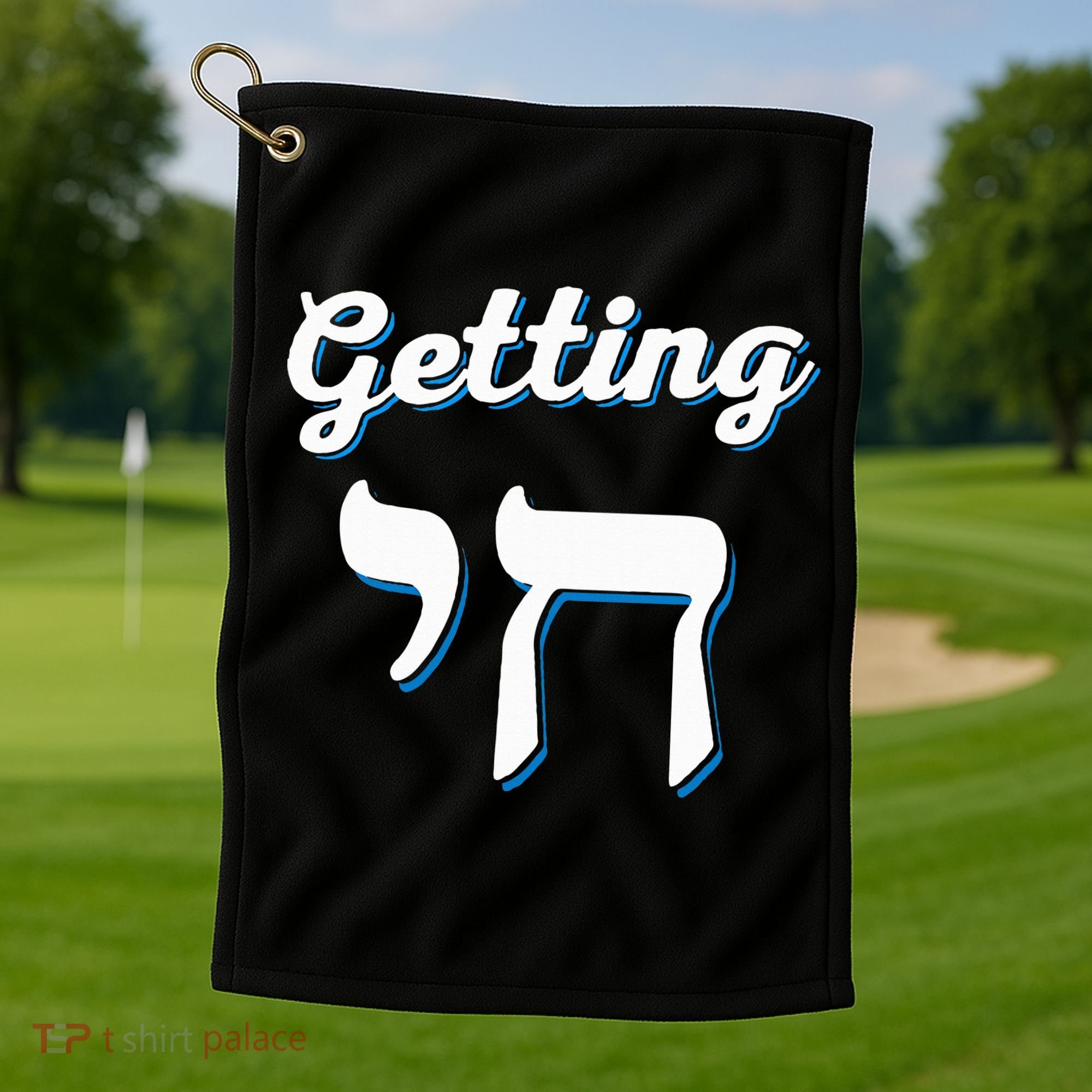 Getting Chai High Funny Jewish Hanukkah Humor  Golf Towel