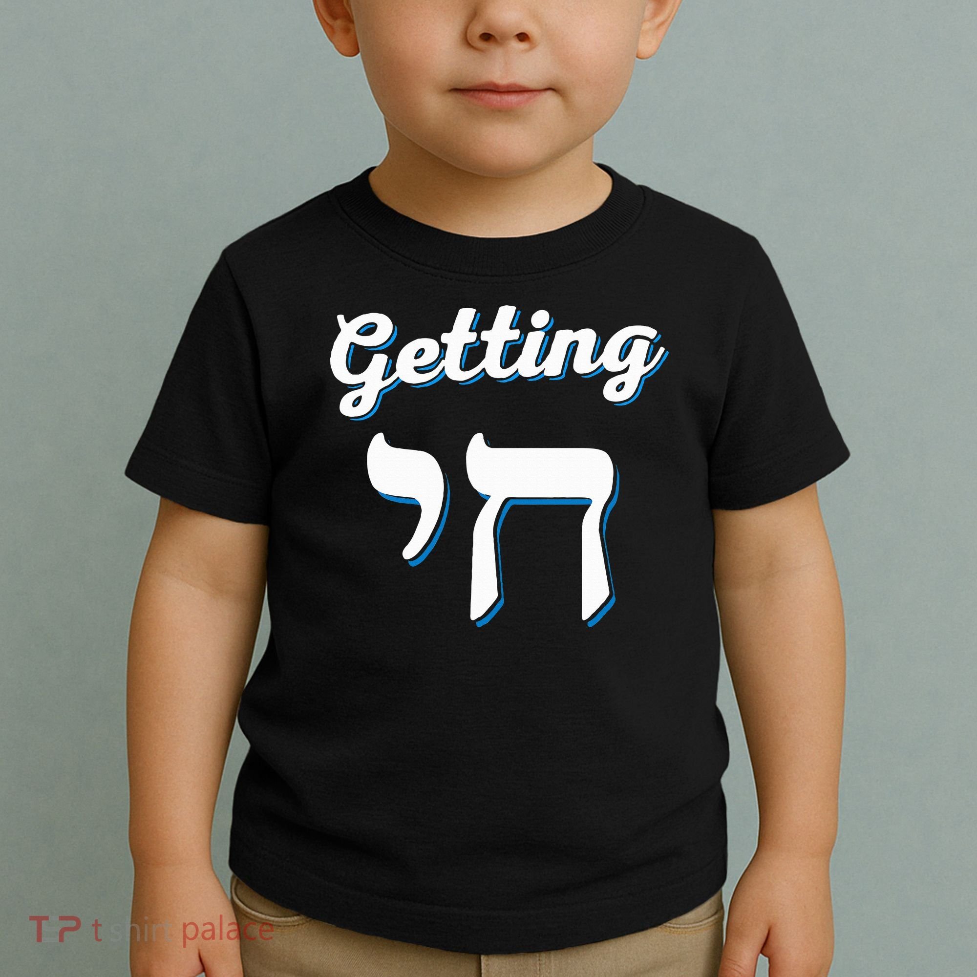 Getting Chai High Funny Jewish Hanukkah Humor  Toddler T-Shirt