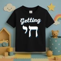 Getting Chai High Funny Jewish Hanukkah Humor  Toddler T-Shirt thumb 3