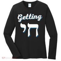Getting Chai High Funny Jewish Hanukkah Humor  Women's Long Sleeve Shirt thumb 0