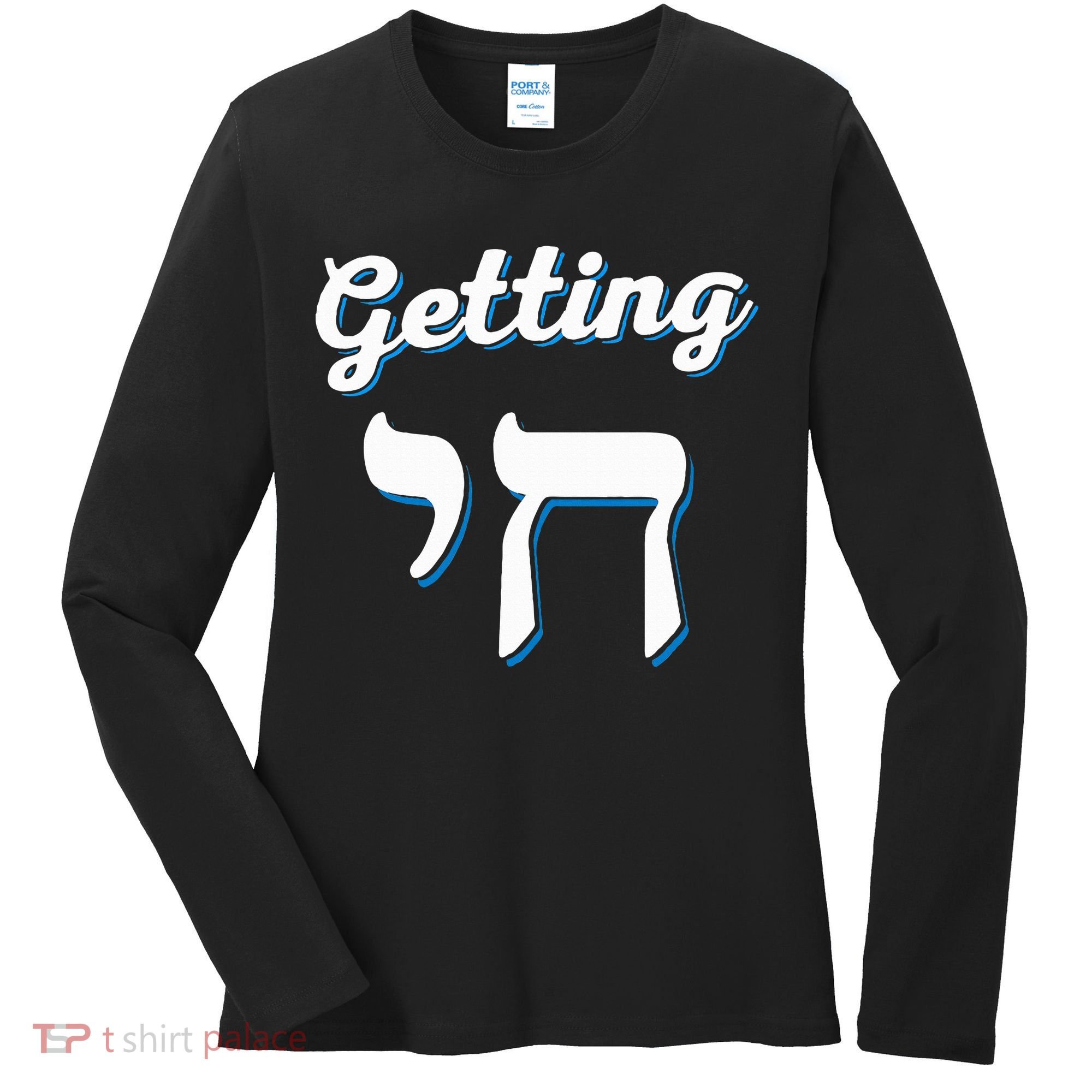 Getting Chai High Funny Jewish Hanukkah Humor  Women's Long Sleeve Shirt