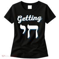 Getting Chai High Funny Jewish Hanukkah Humor  Women's T-Shirt thumb 0