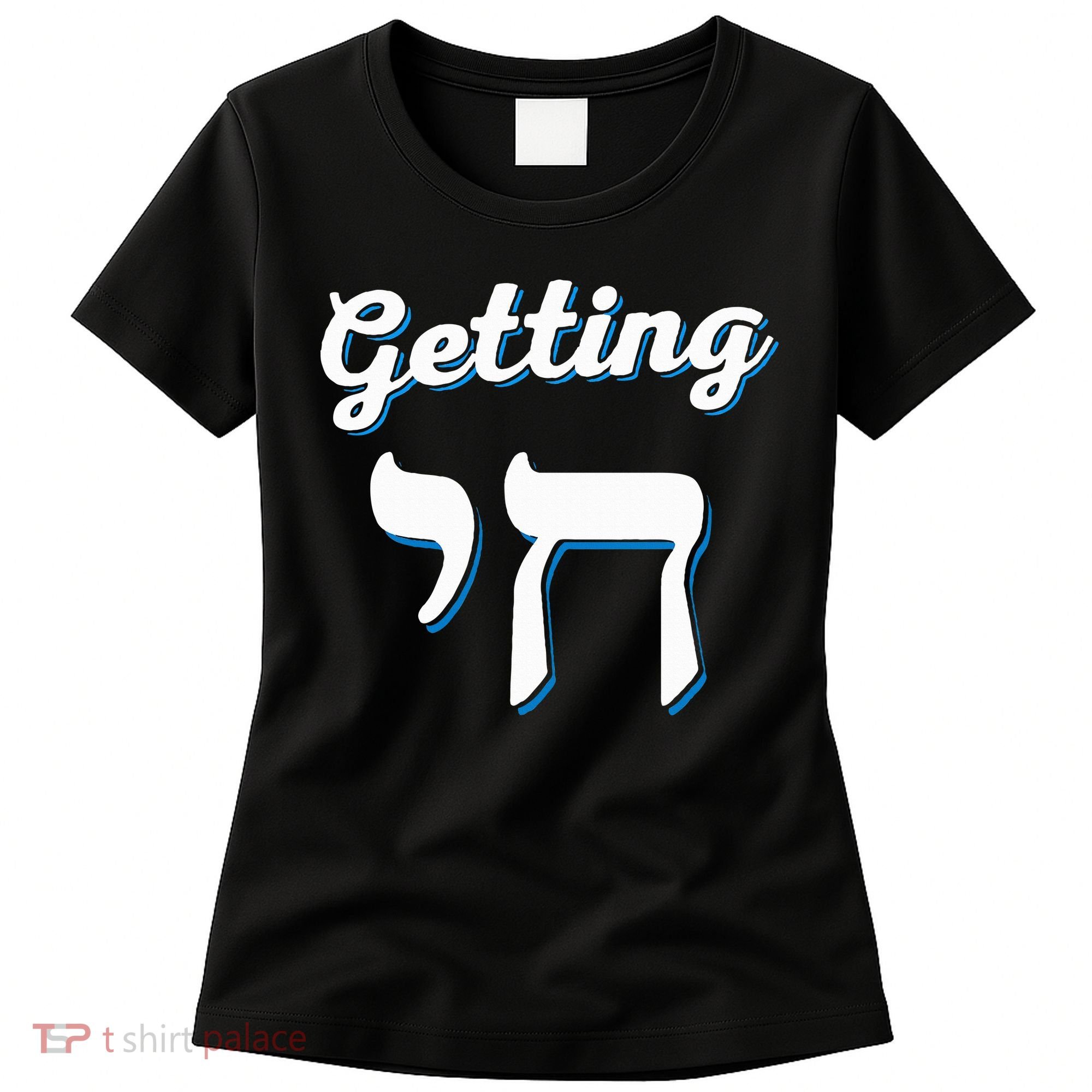 Getting Chai High Funny Jewish Hanukkah Humor  Women's T-Shirt