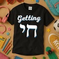 Getting Chai High Funny Jewish Hanukkah Humor  Kids T-Shirt thumb 3