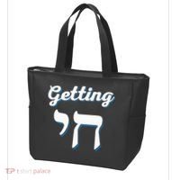 Getting Chai High Funny Jewish Hanukkah Humor  Tote Bag thumb 3