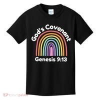 God’s Covenant Rainbow | Genesi 9:13 Christian Kids T-Shirt thumb 0