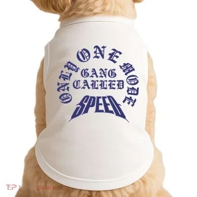 Doggie Tank