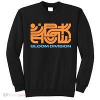 Gloom Division Black Sweatshirt thumb 0