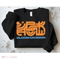 Gloom Division Black Sweatshirt thumb 2