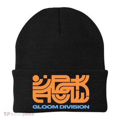 Gloom Division Black Beanie
