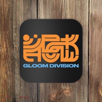 Gloom Division Black Coaster