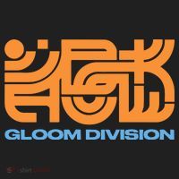Gloom Division Black Tumbler thumb 3