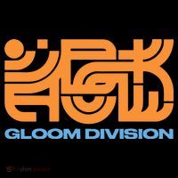 Gloom Division Black Tank Top thumb 6