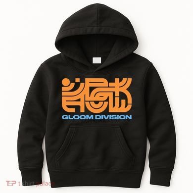 Gloom Division Black Kids Hoodie
