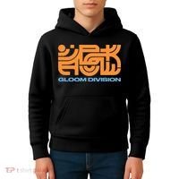 Gloom Division Black Kids Hoodie thumb 4