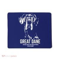 Great Dane Dog Of The Coolest Pup Lovers Mousepad thumb 0