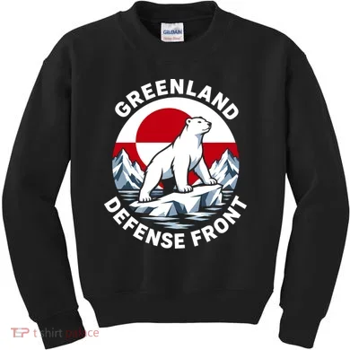 Kids Sweatshirt