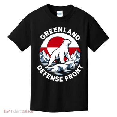 Kids T-Shirt