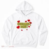 Goddamnit Donut Funny Donut Lover Hoodie thumb 0
