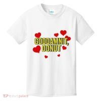 Goddamnit Donut Funny Donut Lover Kids T-Shirt thumb 0